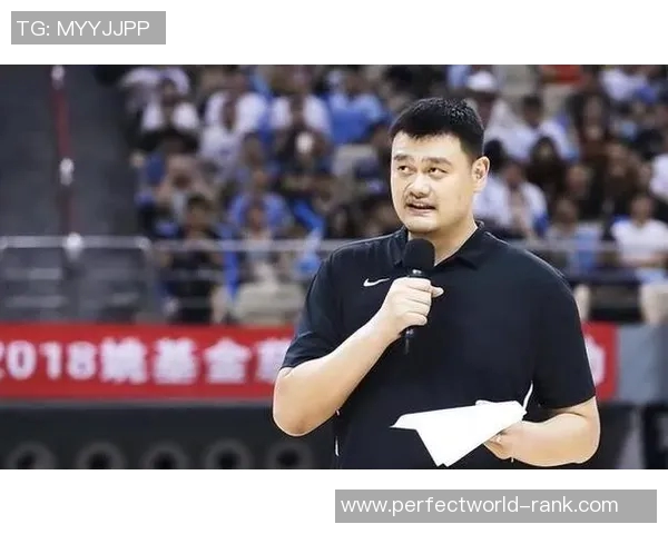 姚明热爱阅读的背后故事与对知识的执着追求