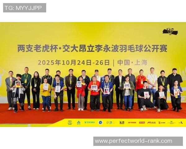 羽毛球团队协作实力大比拼上海羽毛球队荣登榜首引发关注