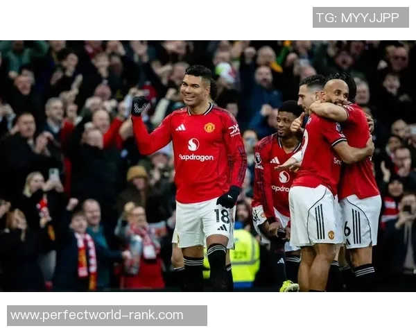 曼联逆转国米3-2晋级世界杯决赛神扑瞬间成焦点引发转会热议