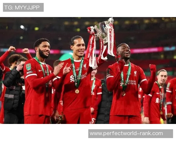 足总杯精彩对决利物浦大胜里昂五球狂潮引爆全场热情