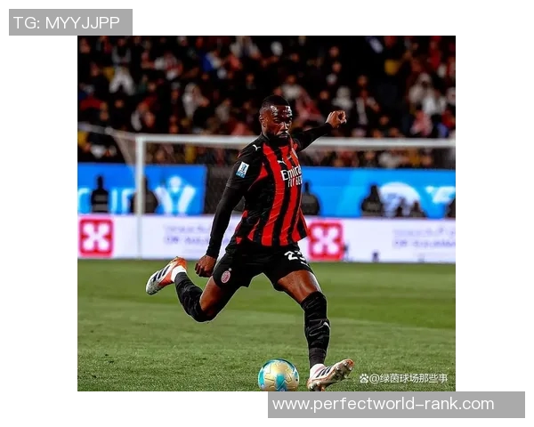 世界杯惊现冷门曼联与AC米兰战成平局引发转会热议