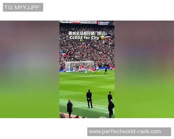 中超赛场冷门再现里昂与曼城激战成和帽子戏法引发全场热潮 中超赛场冷门再现里昂与曼城激战成和帽子戏法引发全场热潮