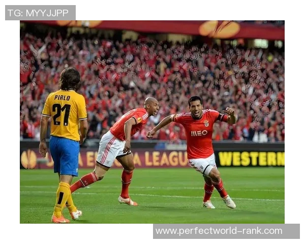 欧冠激战本菲卡与AC米兰握手言和绝杀时刻引发全场狂欢与转会热议