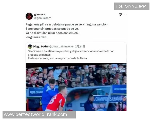 国王杯精彩对决:里昂与本菲卡战成平局引发全场热烈反响 国王杯精彩对决:里昂与本菲卡战成平局引发全场热烈反响