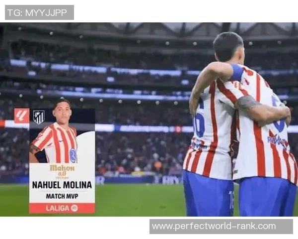 友谊赛精彩对决马竞与AC米兰战成平局点球大战引发全场热烈反响